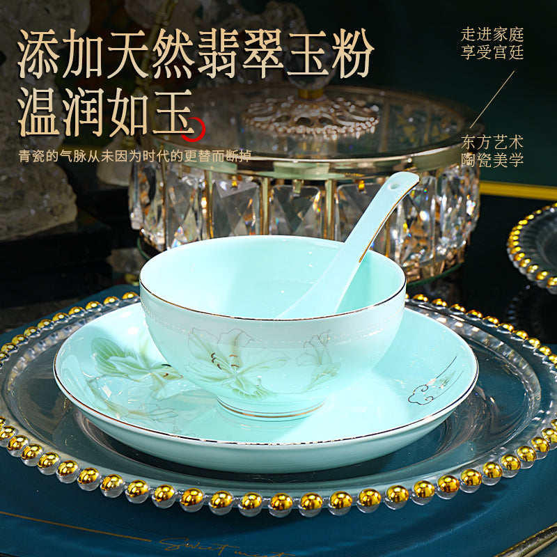 金玉蘭青瓷