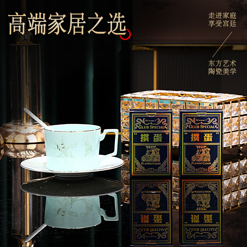 金玉蘭青瓷