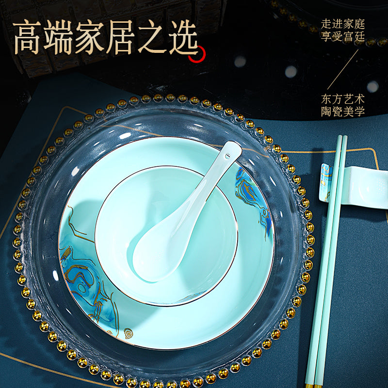 星空青瓷