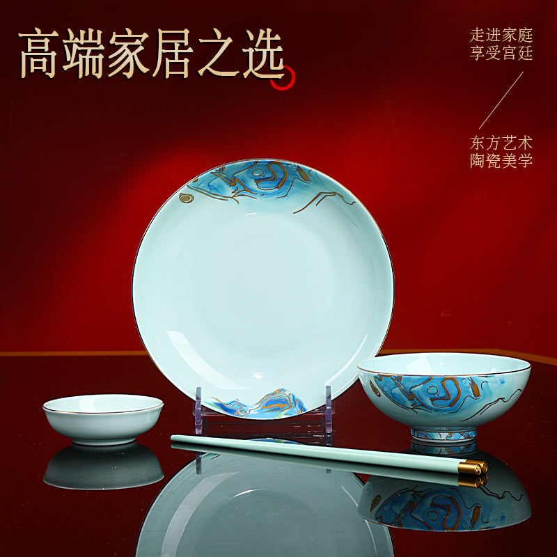 星空青瓷