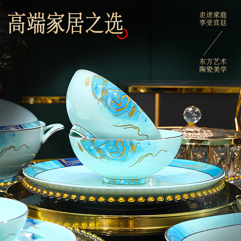 星空青瓷