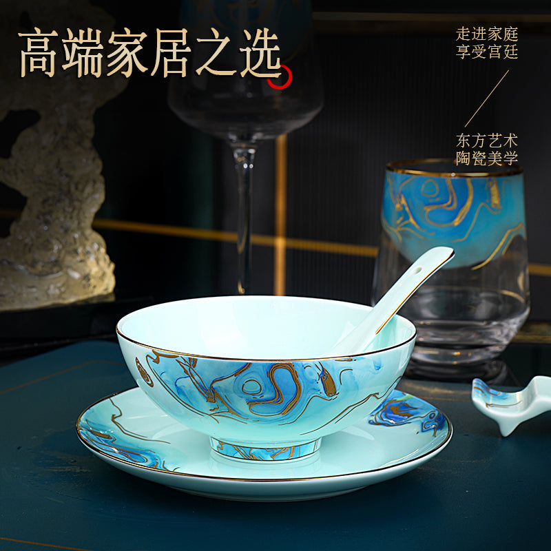 星空青瓷