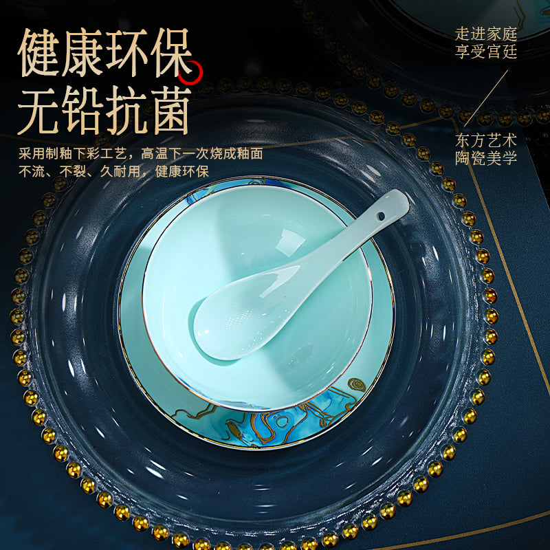 星空青瓷