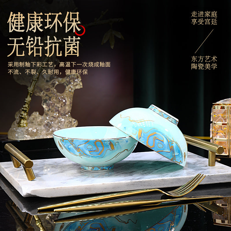 星空青瓷
