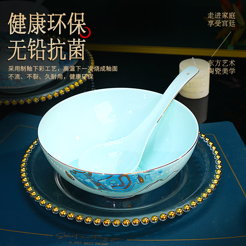 星空青瓷