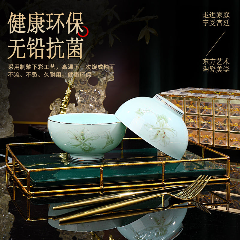 金玉蘭青瓷
