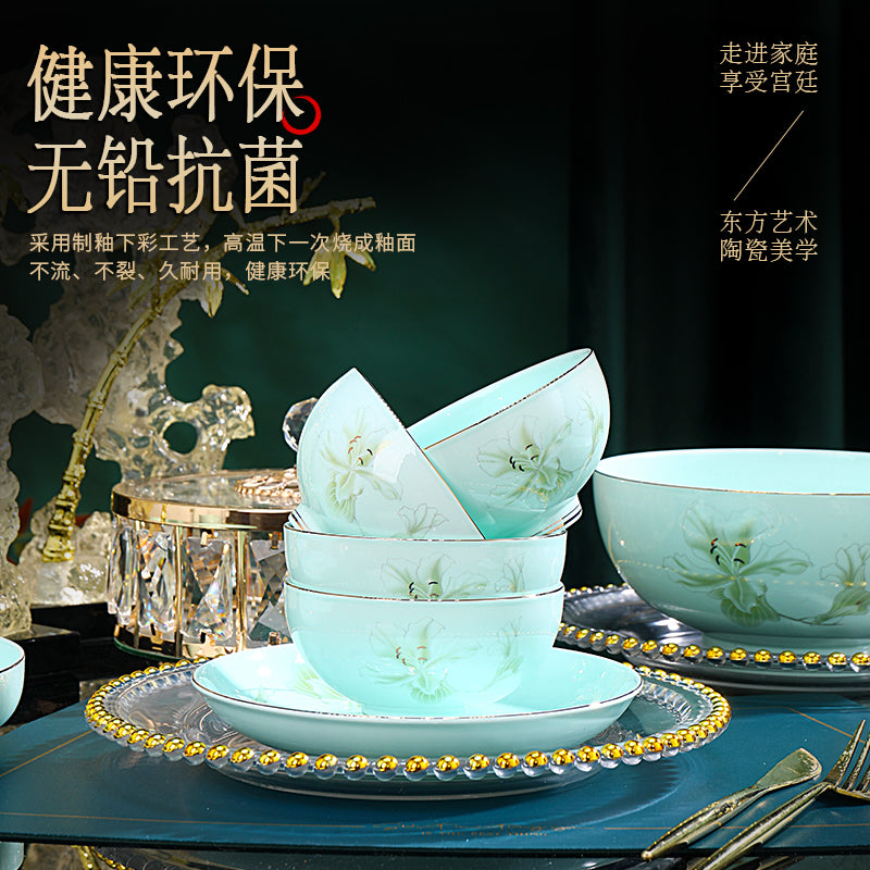 金玉蘭青瓷