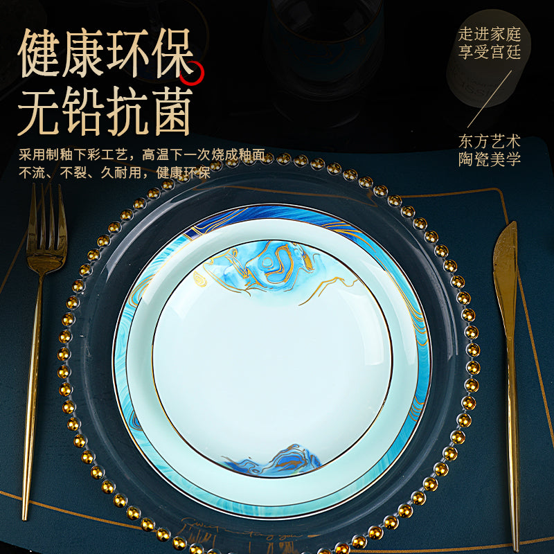 星空青瓷