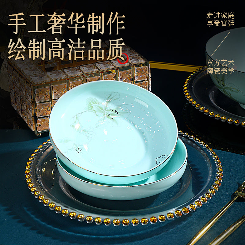 金玉蘭青瓷