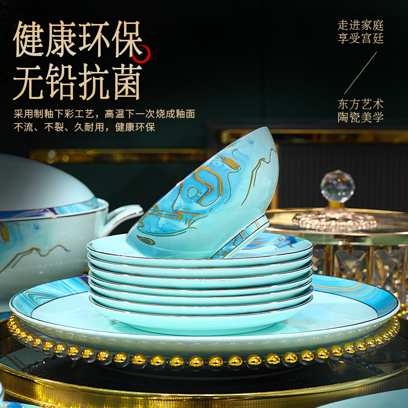 星空青瓷