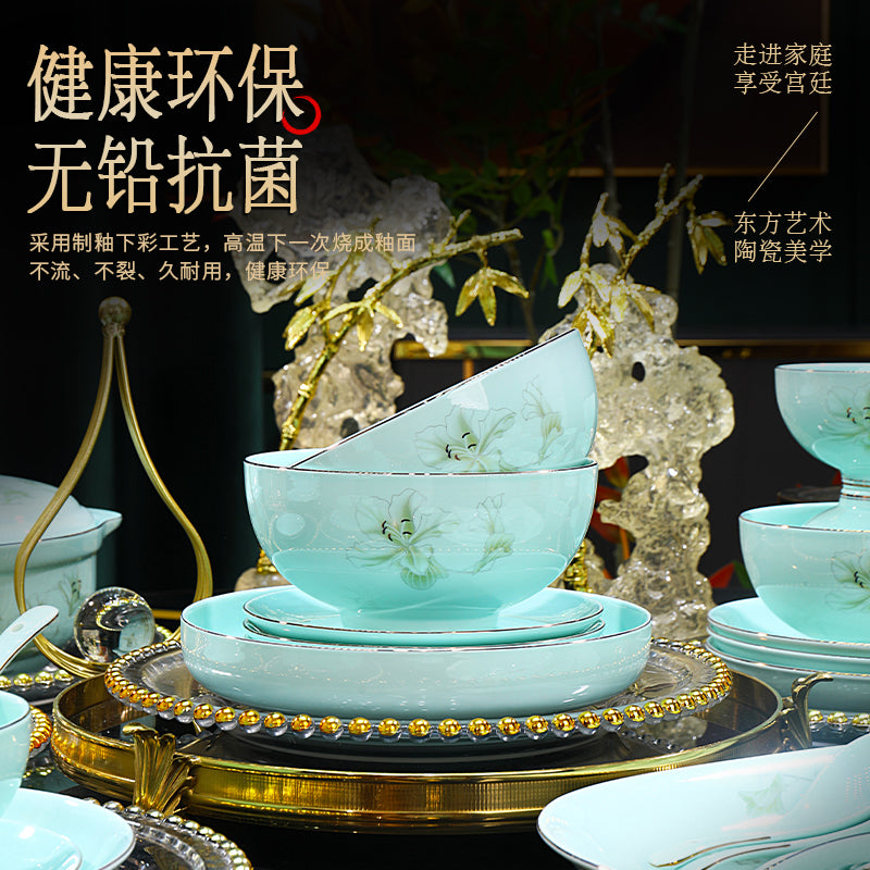 金玉蘭青瓷
