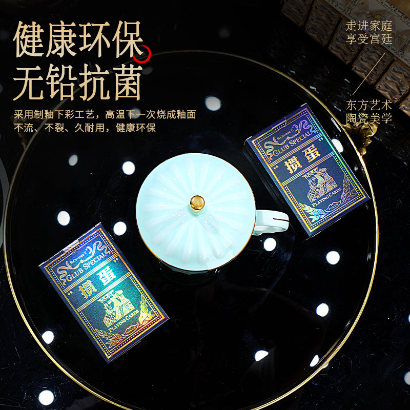 金玉蘭青瓷