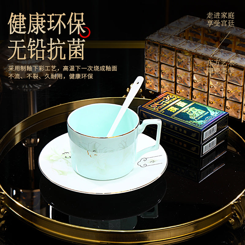 金玉蘭青瓷