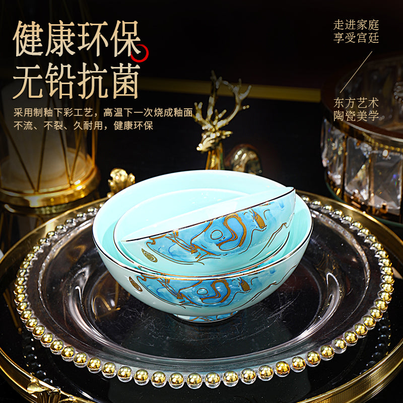 星空青瓷