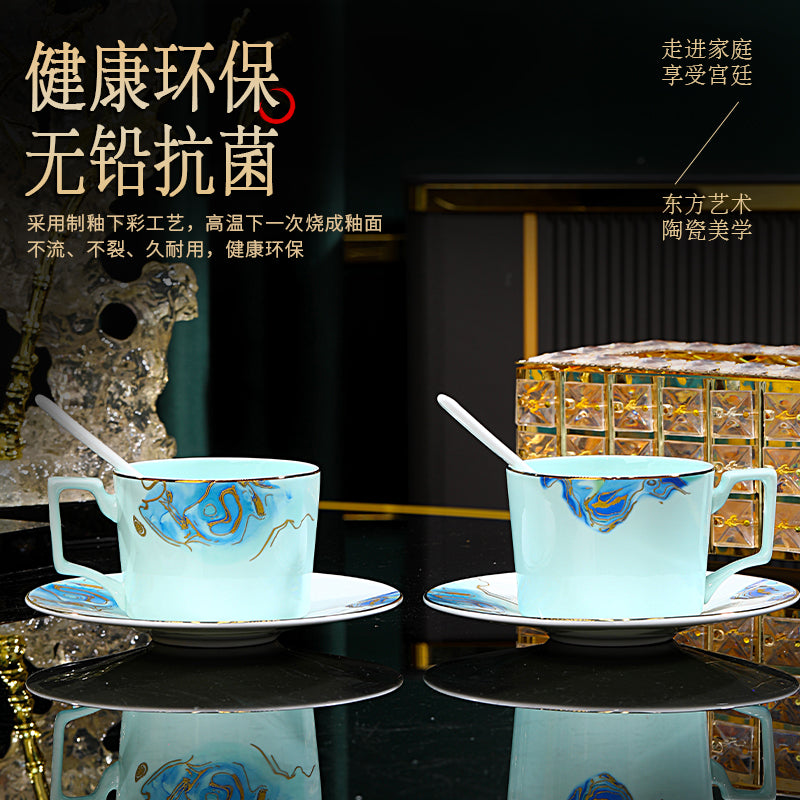 星空青瓷