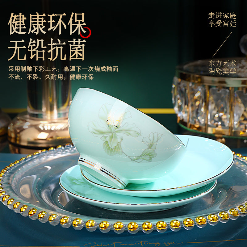 金玉蘭青瓷