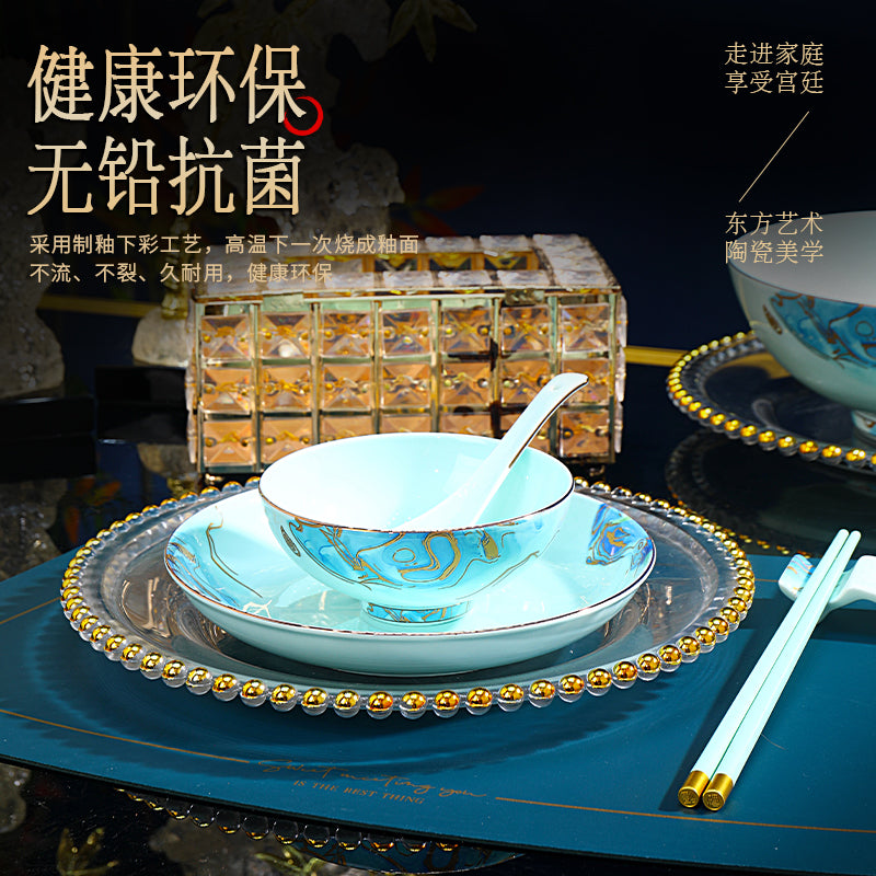 星空青瓷