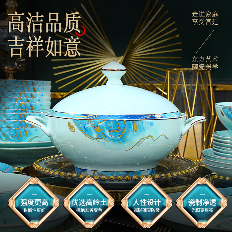 星空青瓷