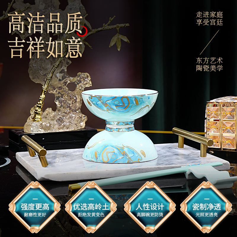 星空青瓷