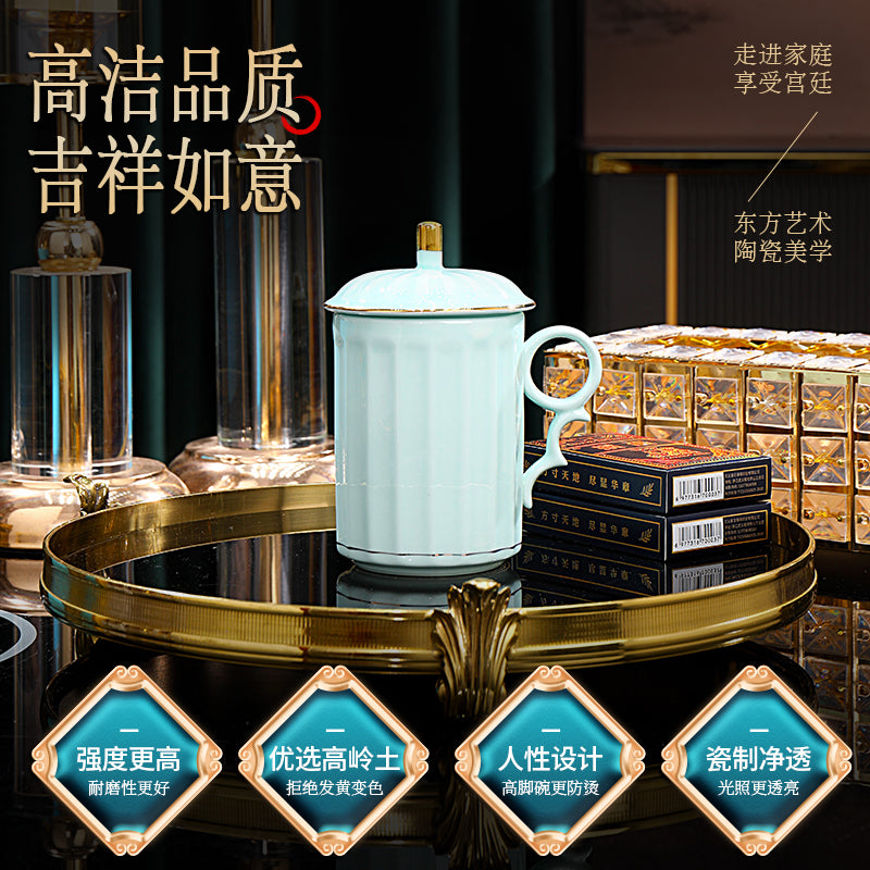 金玉蘭青瓷