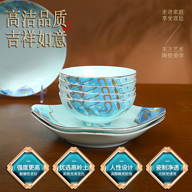 星空青瓷