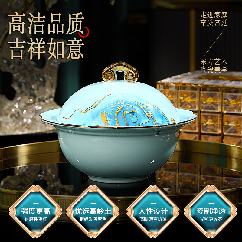 星空青瓷