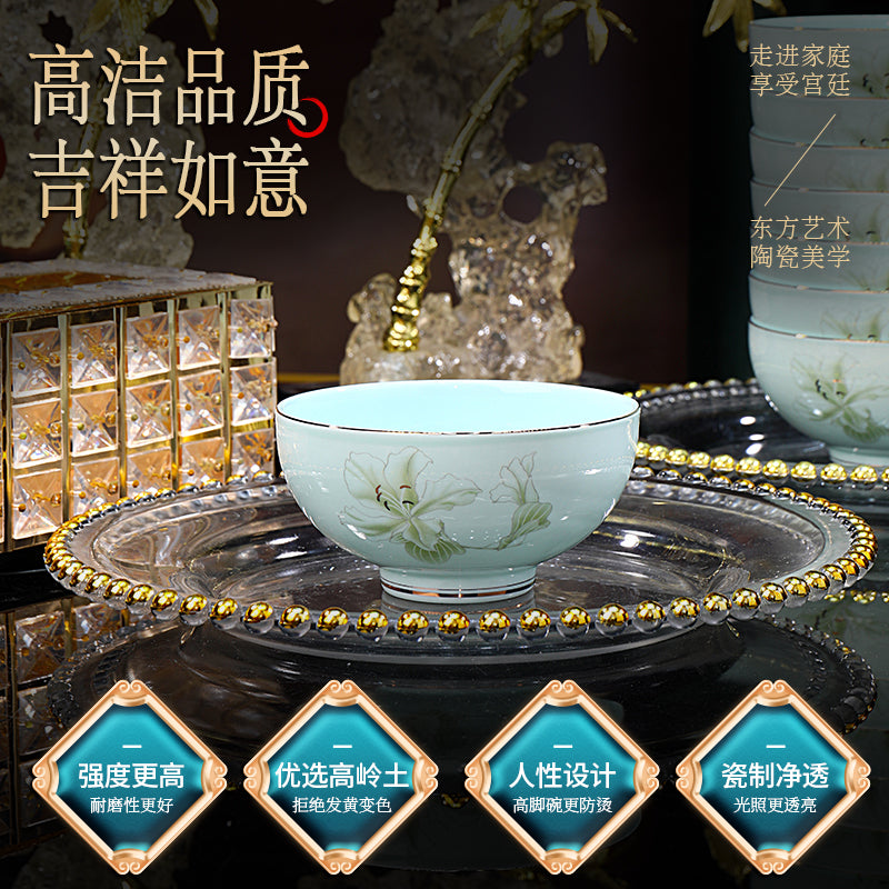 金玉蘭青瓷