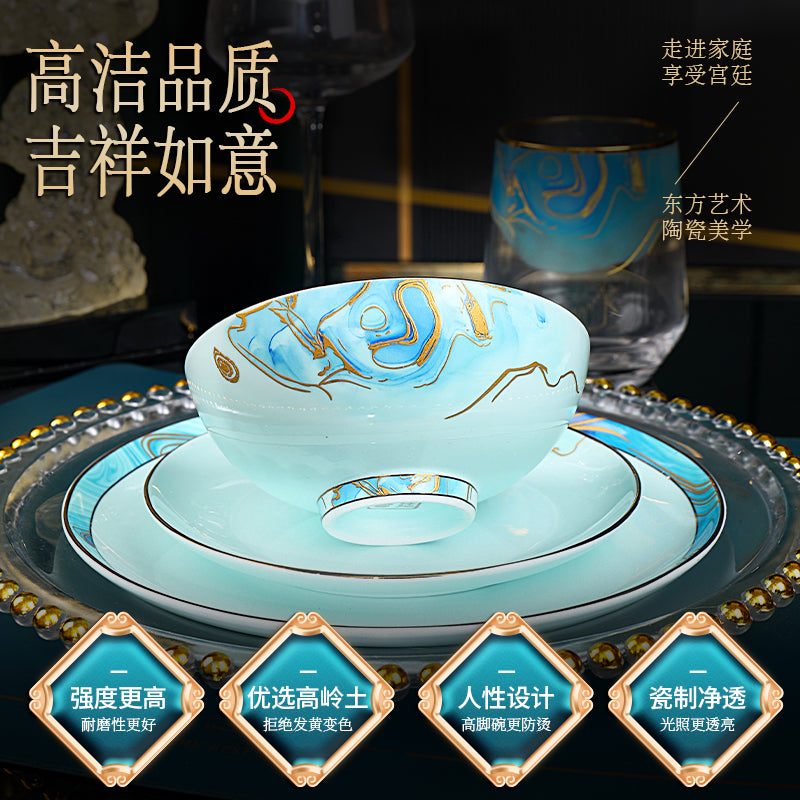 星空青瓷