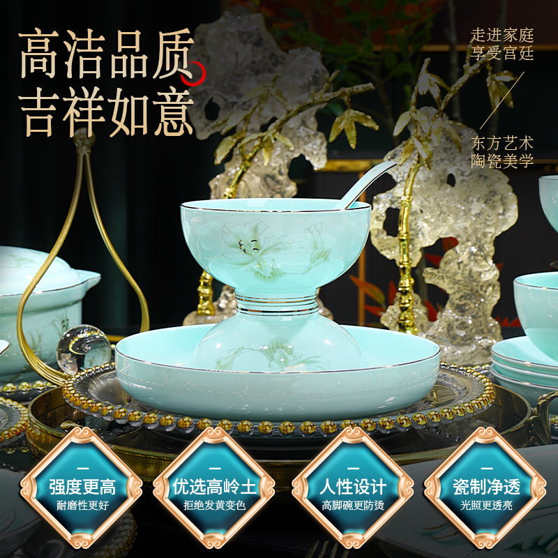 金玉蘭青瓷