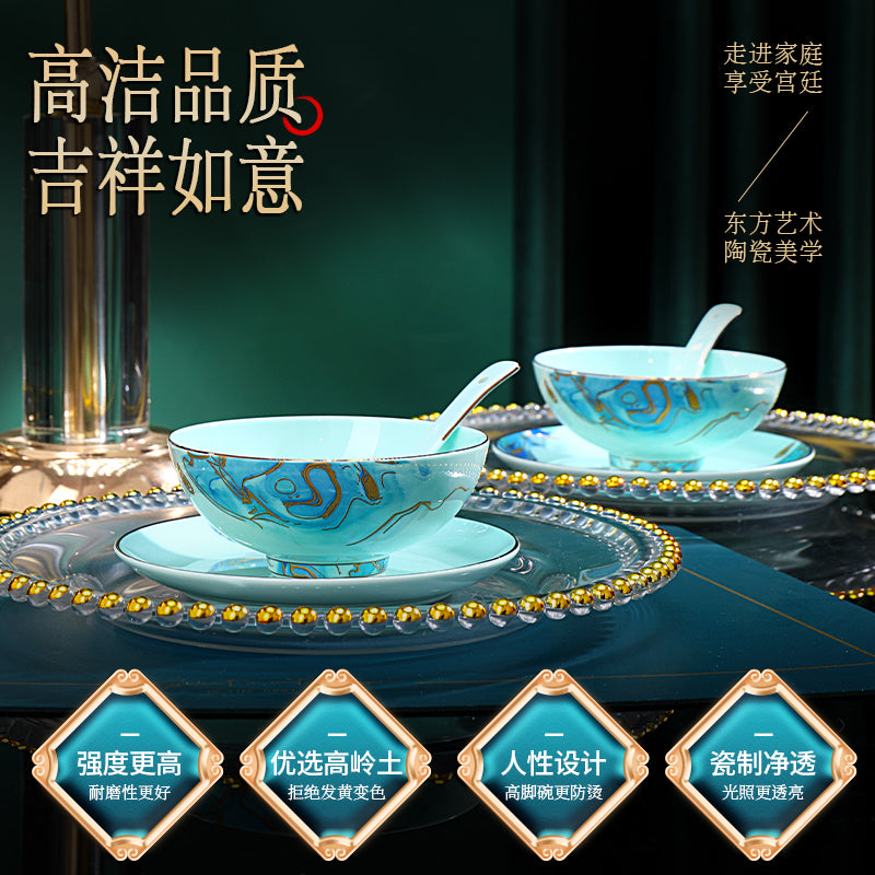 星空青瓷