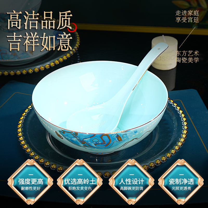 星空青瓷