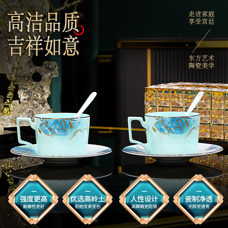 星空青瓷