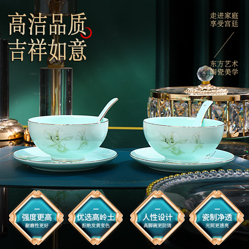 金玉蘭青瓷