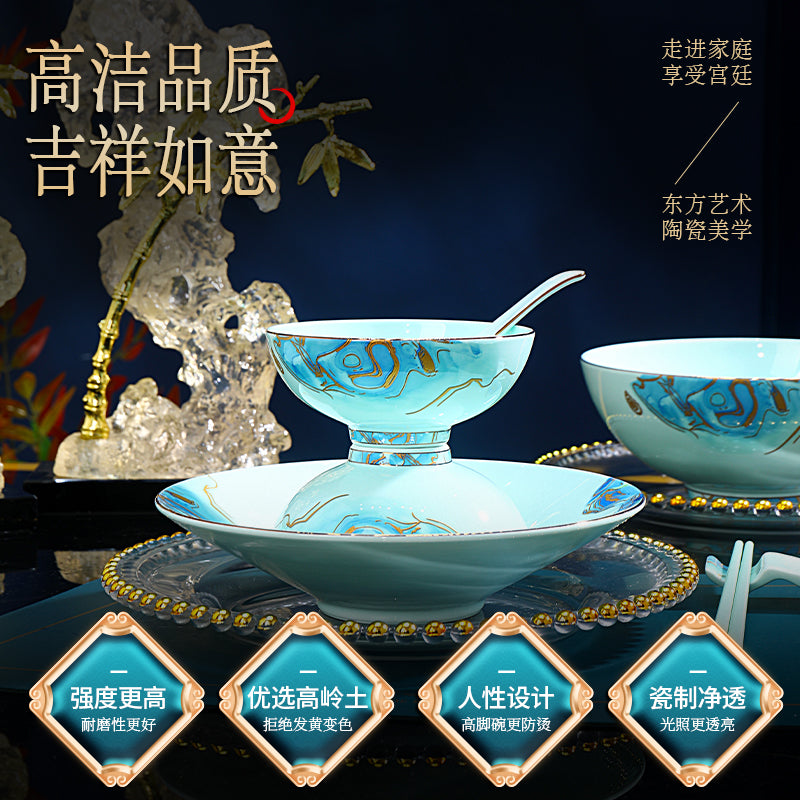 星空青瓷