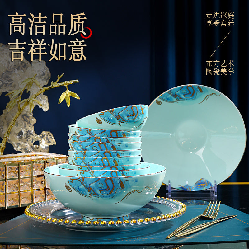 星空青瓷