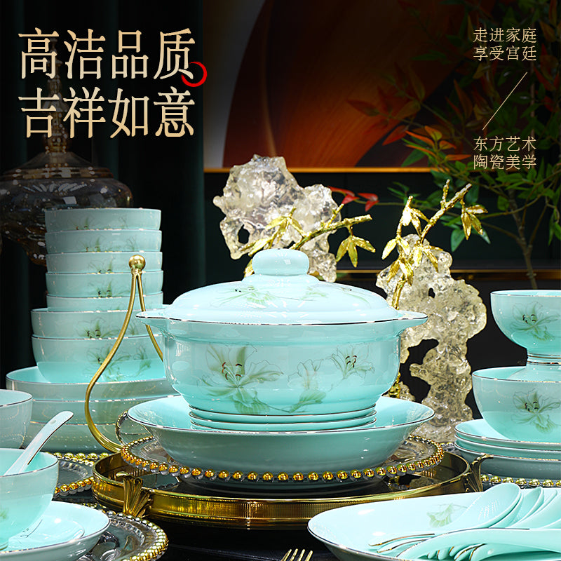 金玉蘭青瓷