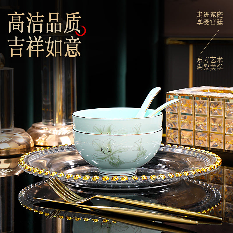 金玉蘭青瓷