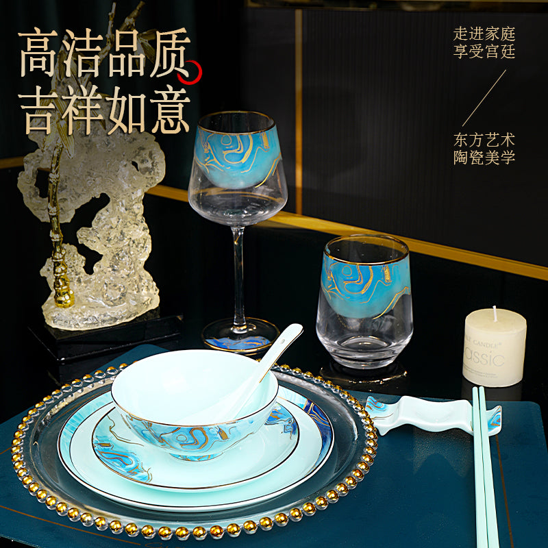 星空青瓷