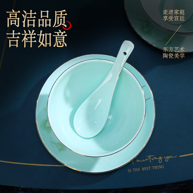 金玉蘭青瓷