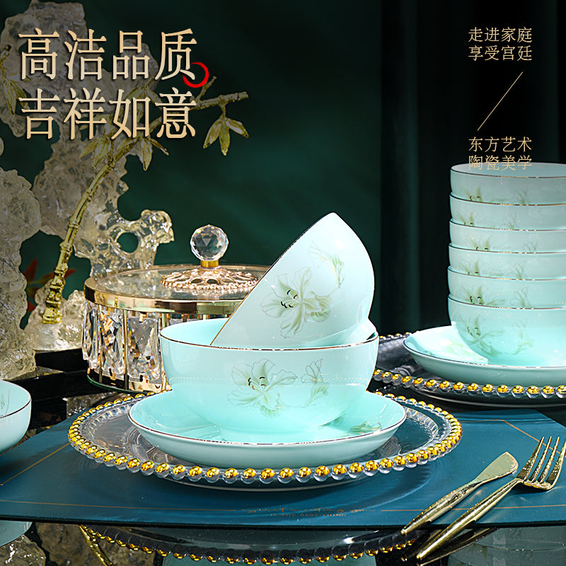 金玉蘭青瓷