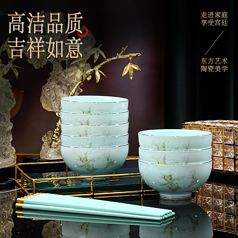 金玉蘭青瓷