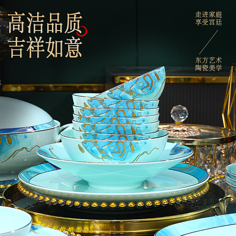 星空青瓷