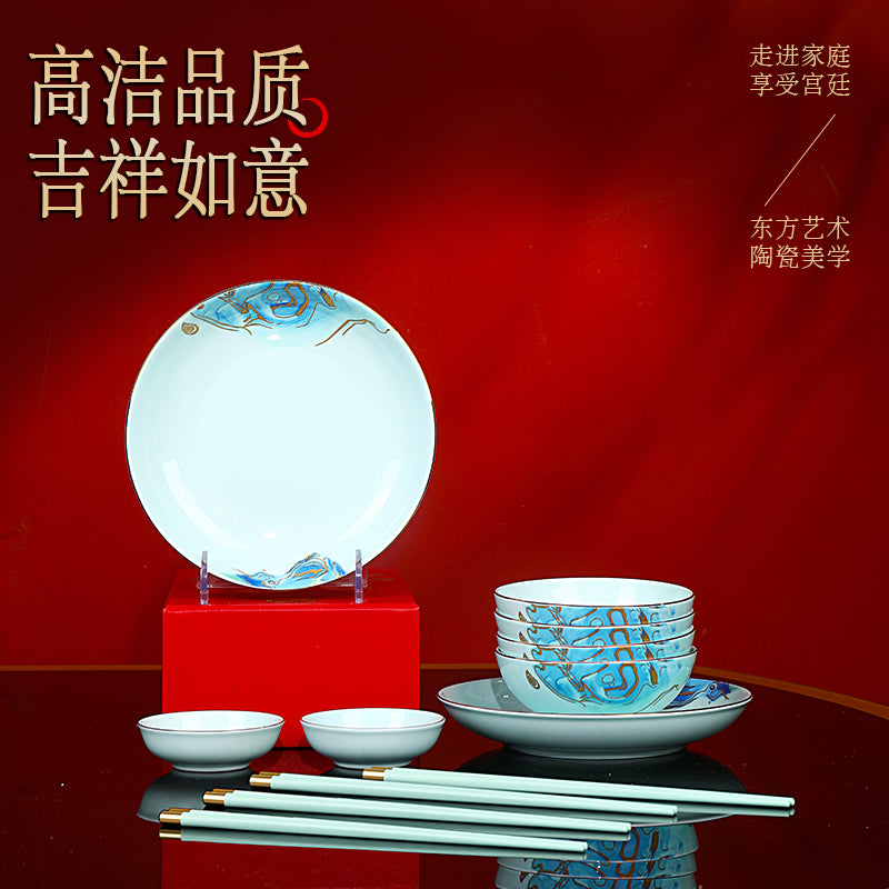 星空青瓷