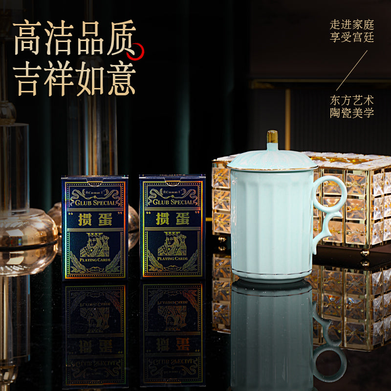 金玉蘭青瓷