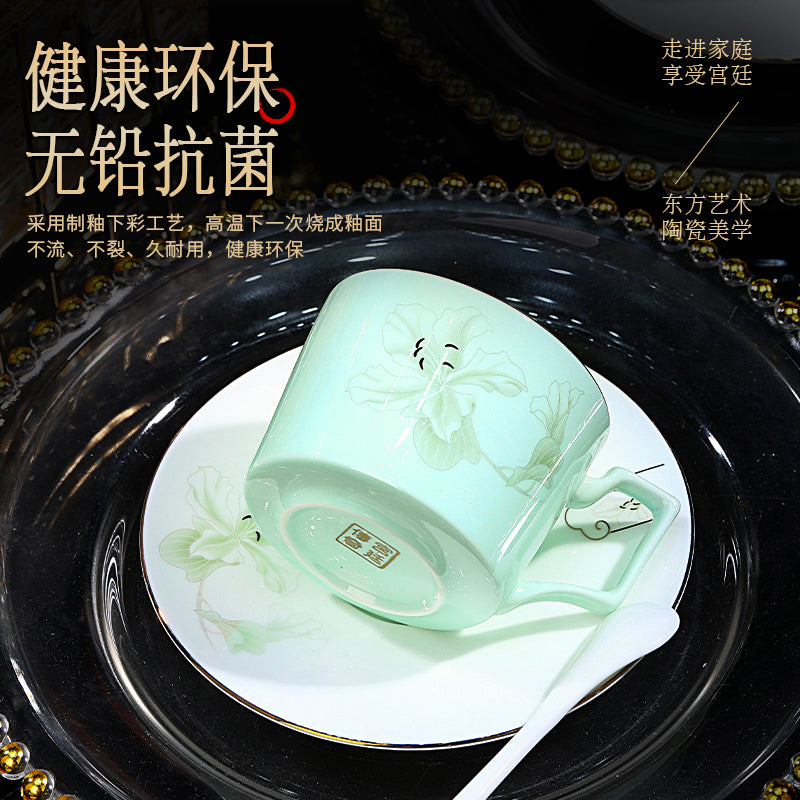 金玉蘭青瓷