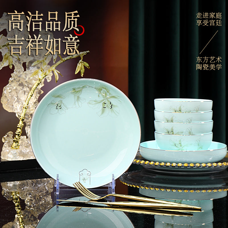金玉蘭青瓷