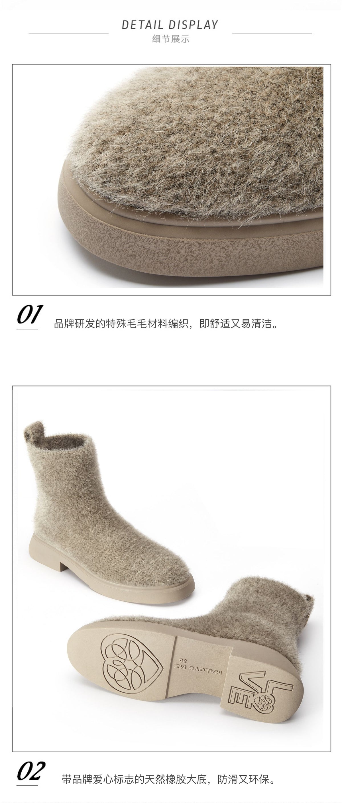 厚底圓頭泰迪毛毛短靴2020A1-6