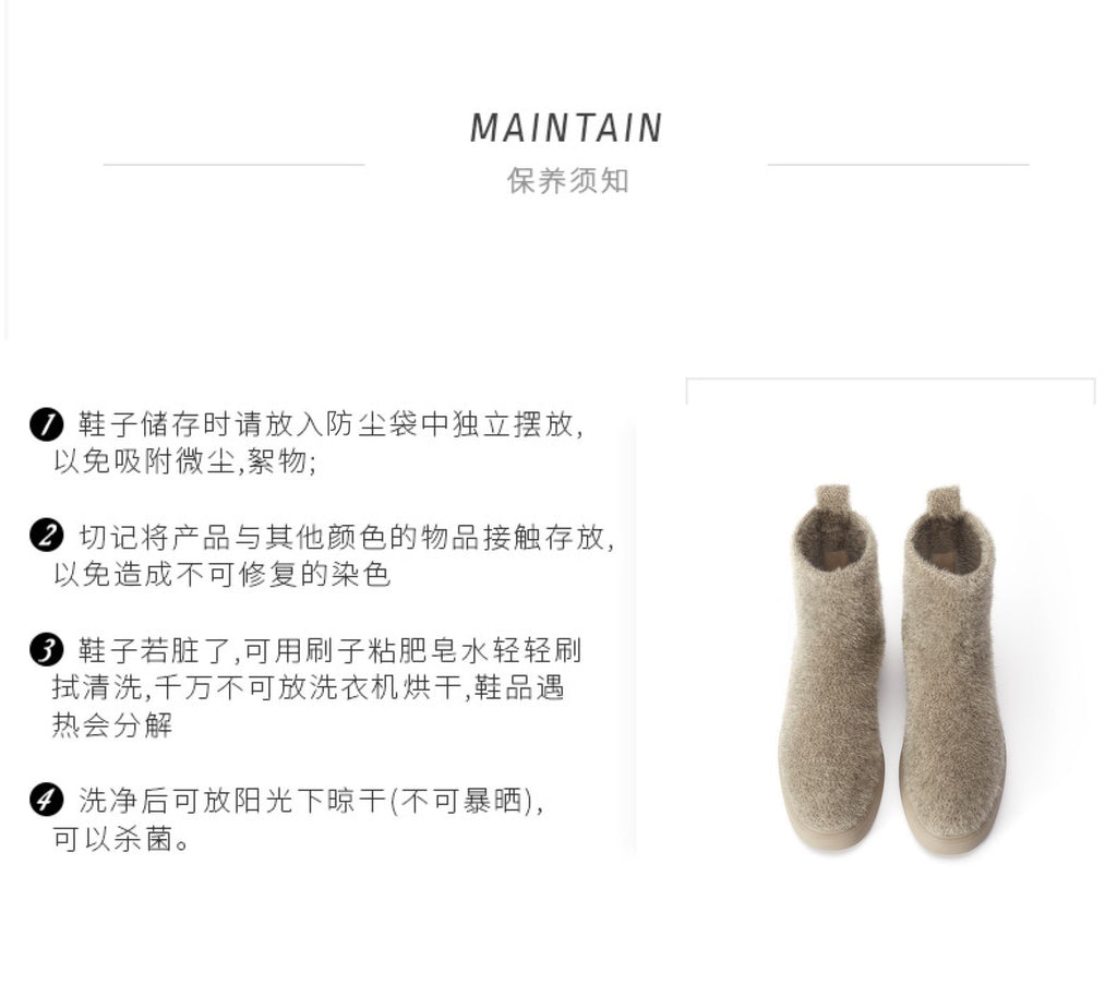 厚底圓頭泰迪毛毛短靴2020A1-6