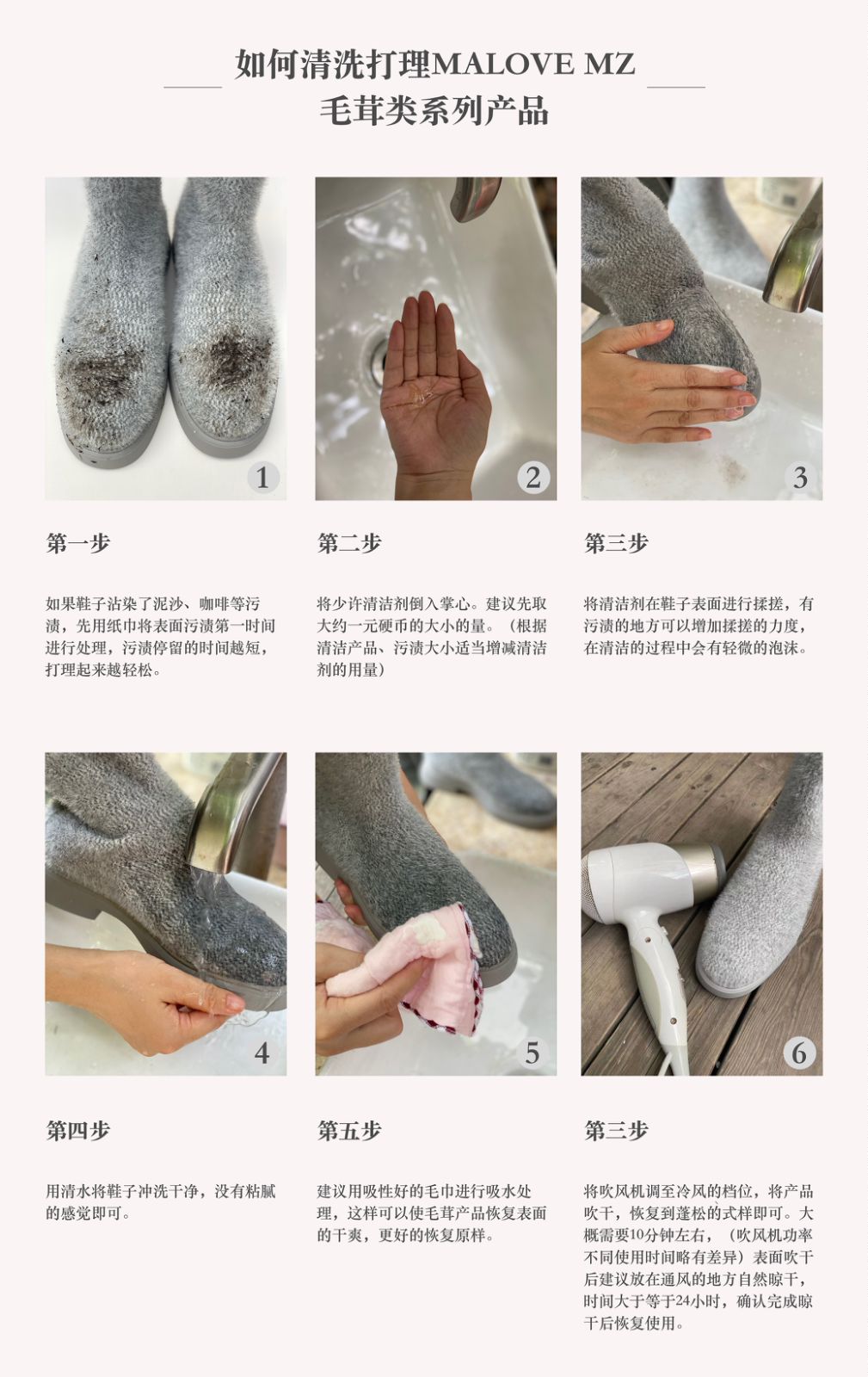 厚底圓頭泰迪毛毛短靴2020A1-6