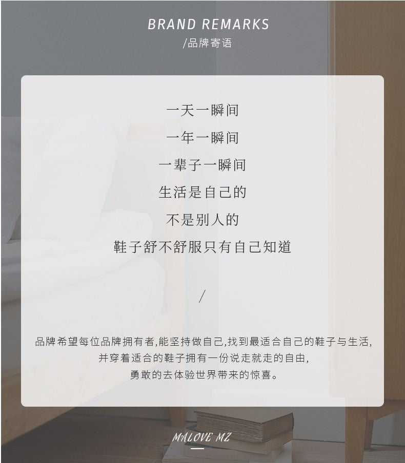運動切爾西靴2020A1-7
